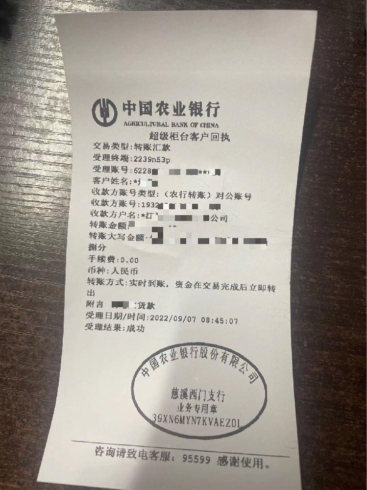 1671436014784817.jpg 1671436014784817.jpg